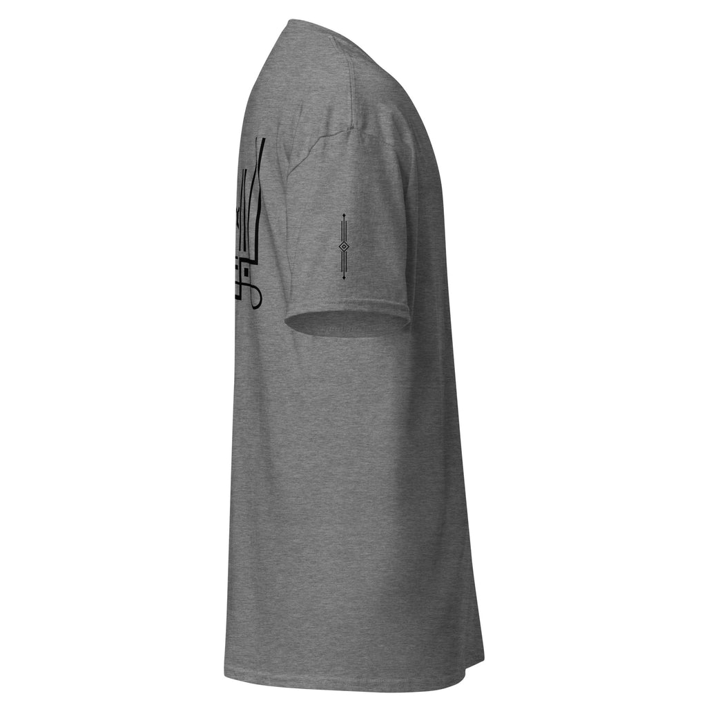 Melivero Classic T-Shirt Unisex – 100% Baumwolle | S bis 3XL Melivero