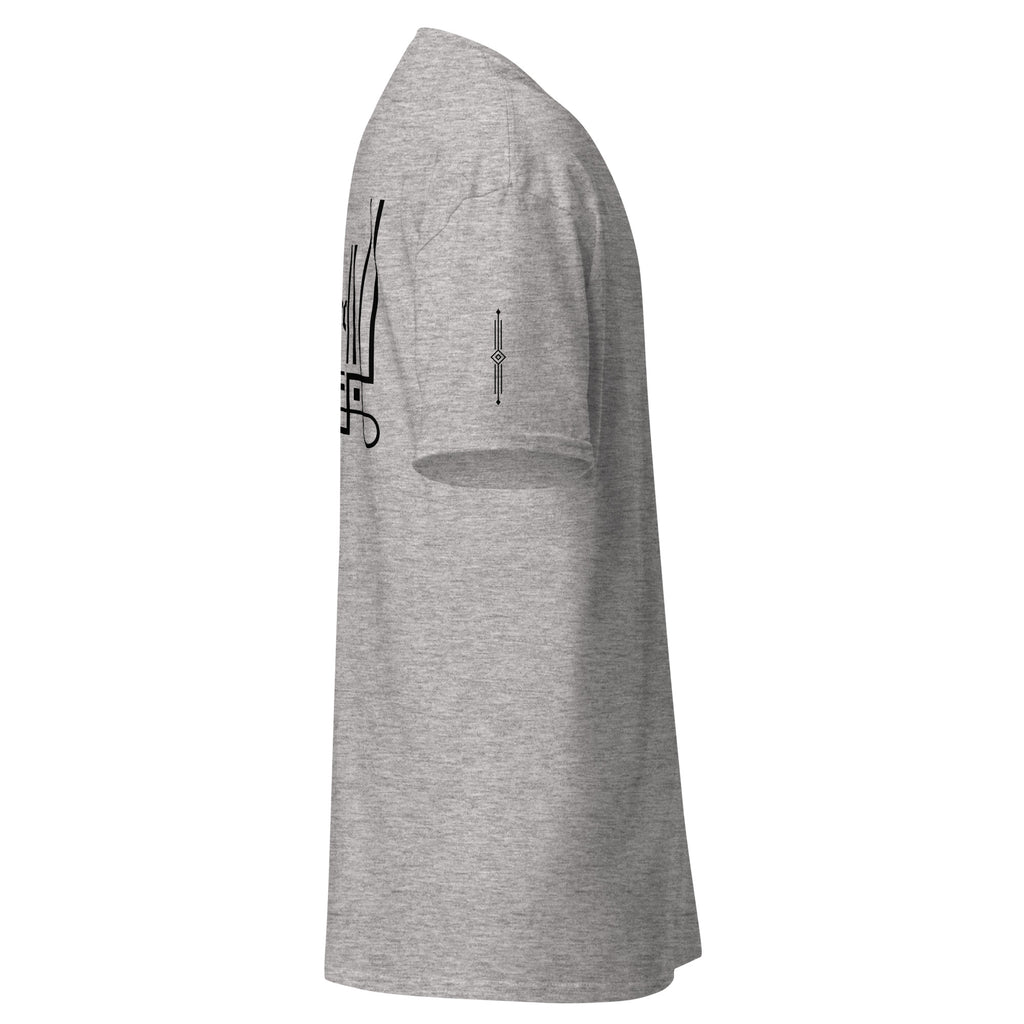 Melivero Classic T-Shirt Unisex – 100% Baumwolle | S bis 3XL Melivero