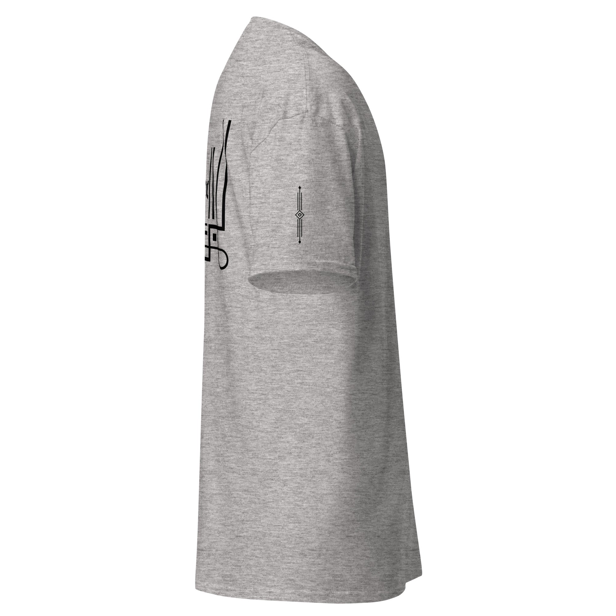Melivero Classic T-Shirt Unisex – 100% Baumwolle | S bis 3XL Melivero