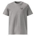 Unisex Bio-Baumwolle T-Shirt | GOTS-zertifiziert Großgrößen S–5XL Heather Grau Melivero
